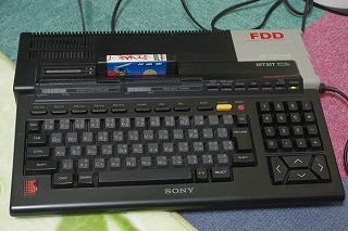 MSX