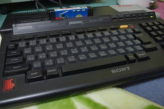 MSX