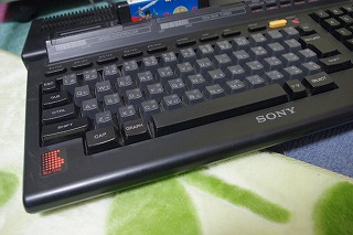 MSX