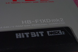 MSX